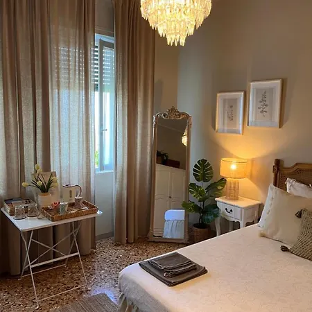 House And Garden Bed & Breakfast Montichiari
